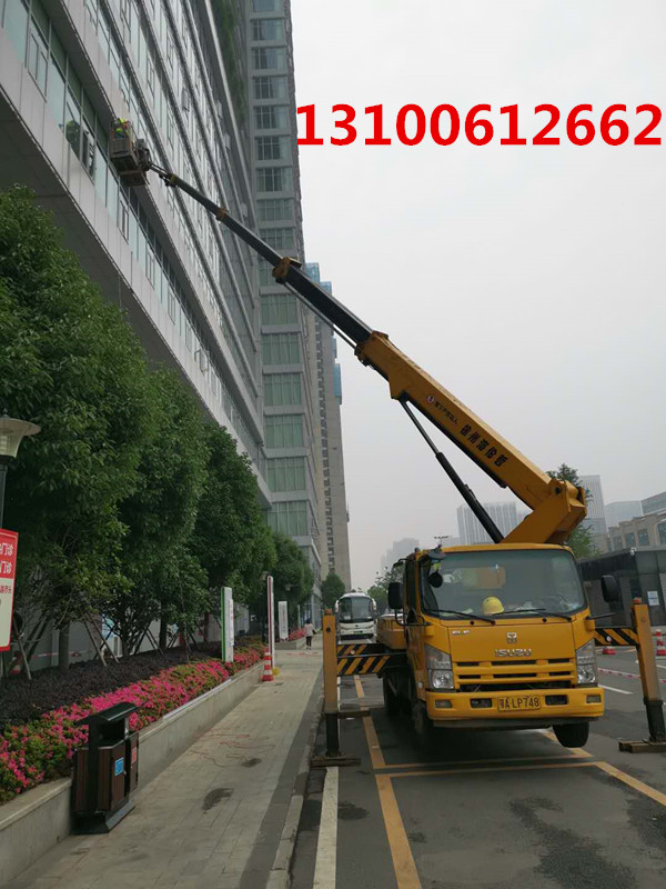 微信圖片_20200516104336_副本.jpg 微信圖片_20200516104336_副本.jpg