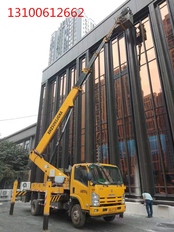 微信圖片_20190920085305_副本.jpg 微信圖片_20190920085305_副本.jpg