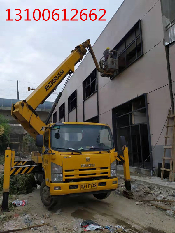 微信圖片_20190920085218_副本.jpg 微信圖片_20190920085218_副本.jpg