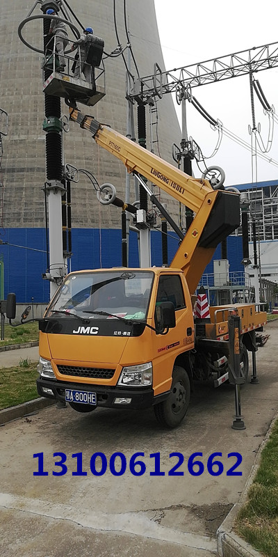 微信圖片_20190925153254_副本.jpg 微信圖片_20190925153254_副本.jpg