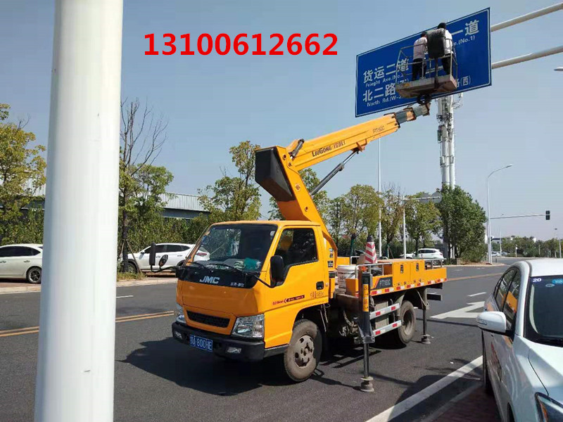 微信圖片_20190929153201_副本.jpg 微信圖片_20190929153201_副本.jpg