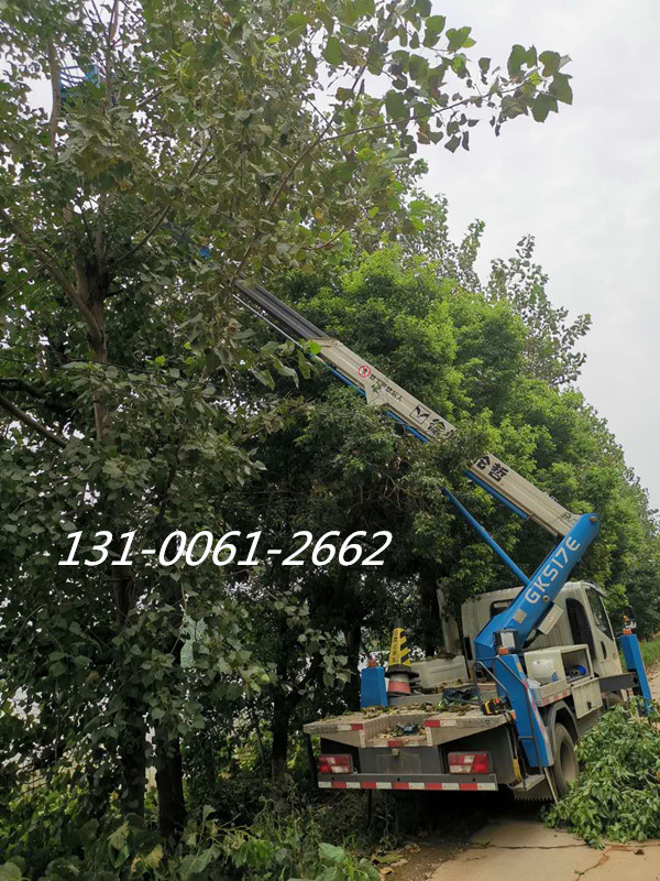 微信圖片_20200717140302_副本.jpg 微信圖片_20200717140302_副本.jpg