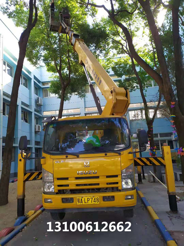 微信圖片_20190923094609_副本.jpg 微信圖片_20190923094609_副本.jpg