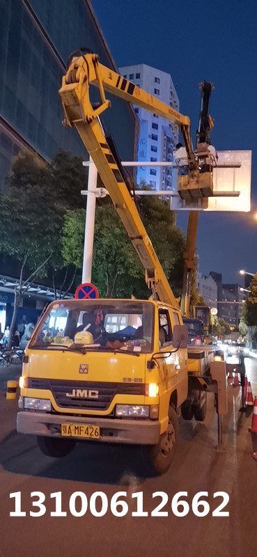 微信圖片_20190923094551_副本.jpg 微信圖片_20190923094551_副本.jpg