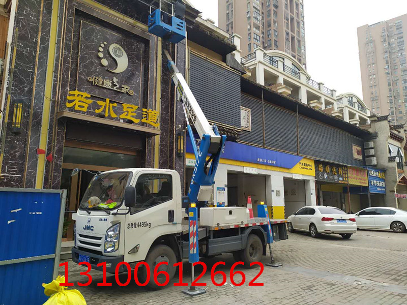 外墻維修_副本.jpg 外墻維修_副本.jpg