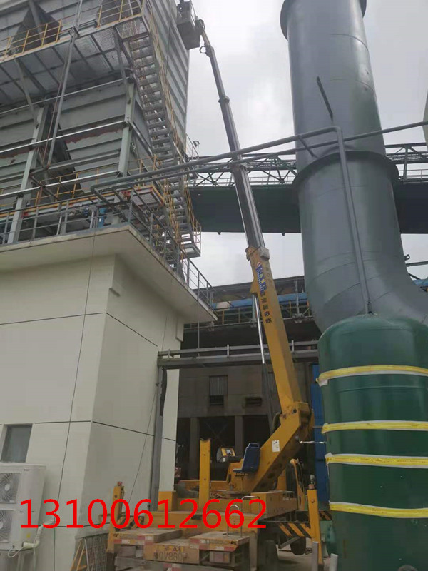 微信圖片_20210423145101_副本.jpg 微信圖片_20210423145101_副本.jpg