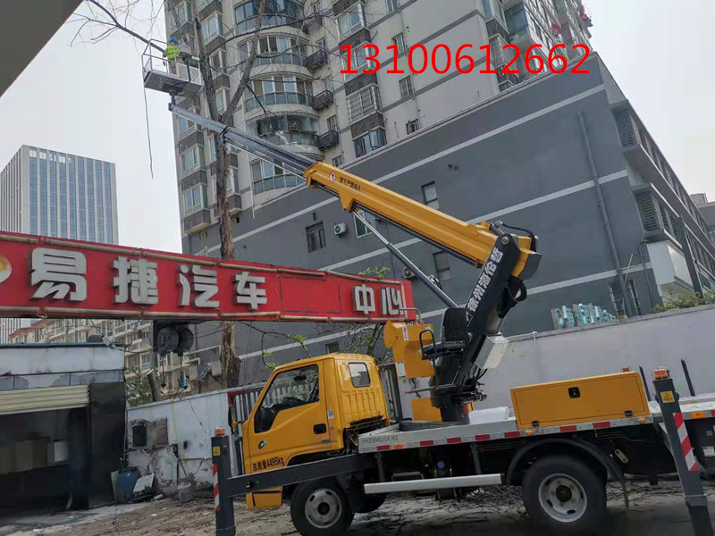 微信圖片_20210412095309_副本.jpg 微信圖片_20210412095309_副本.jpg