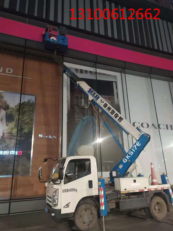 微信圖片_20210421095056_副本.jpg 微信圖片_20210421095056_副本.jpg