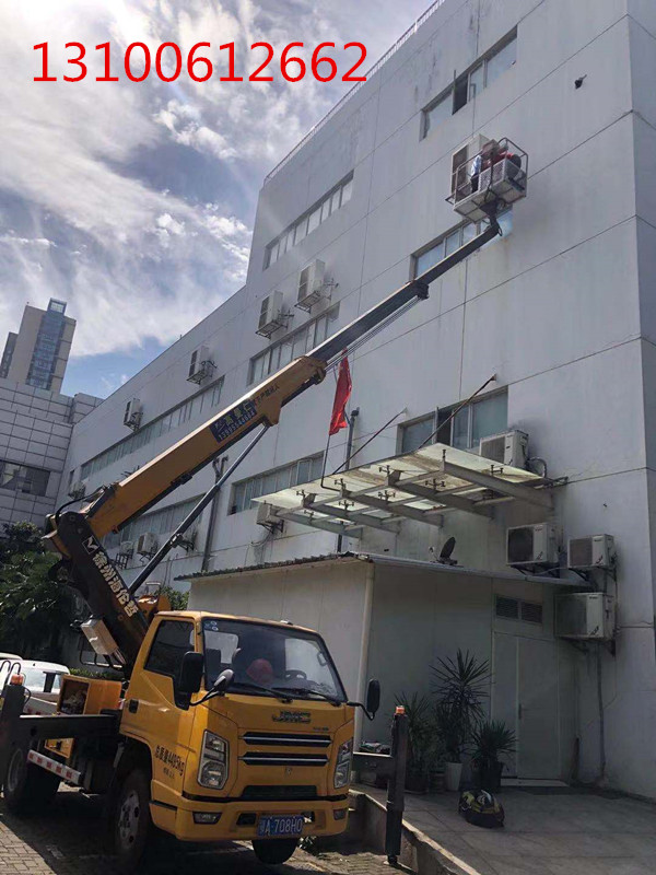 微信圖片_20210604153353_副本.jpg 微信圖片_20210604153353_副本.jpg