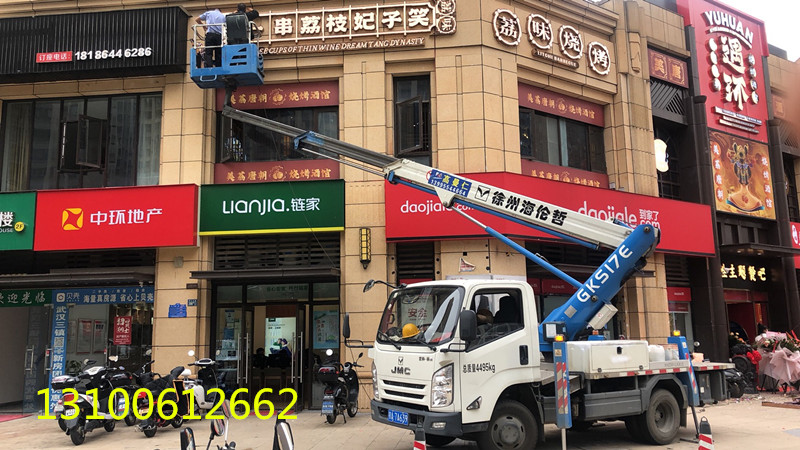 微信圖片_20211013112209_副本.jpg 微信圖片_20211013112209_副本.jpg