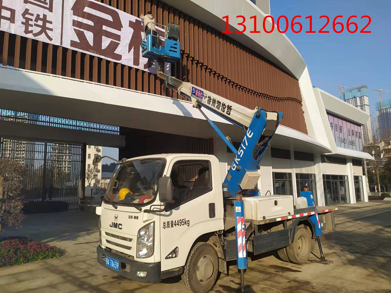 微信圖片_20211222145255_副本.jpg 微信圖片_20211222145255_副本.jpg