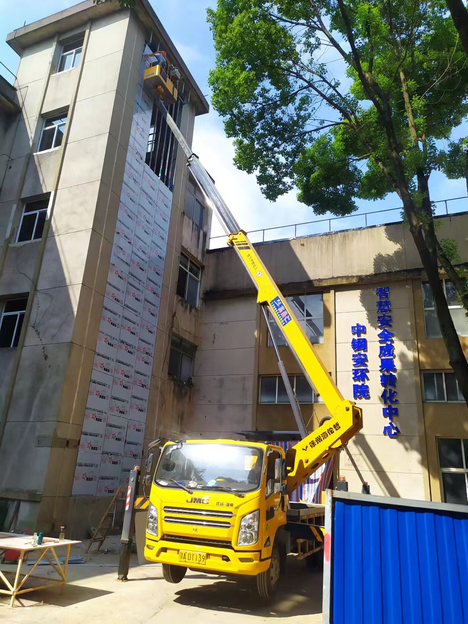 微信圖片_20220613093931.jpg 微信圖片_20220613093931.jpg