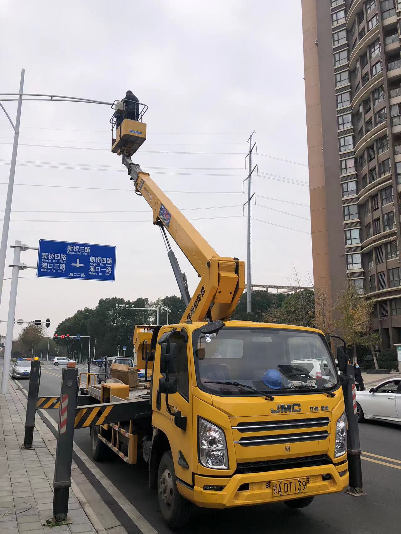 微信圖片_20221208103218.jpg 微信圖片_20221208103218.jpg