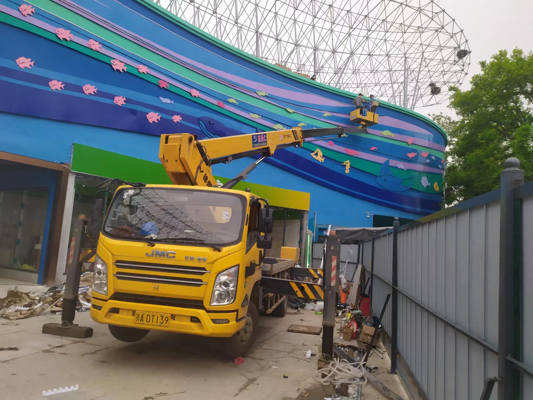 微信圖片_20230417095043.jpg 微信圖片_20230417095043.jpg