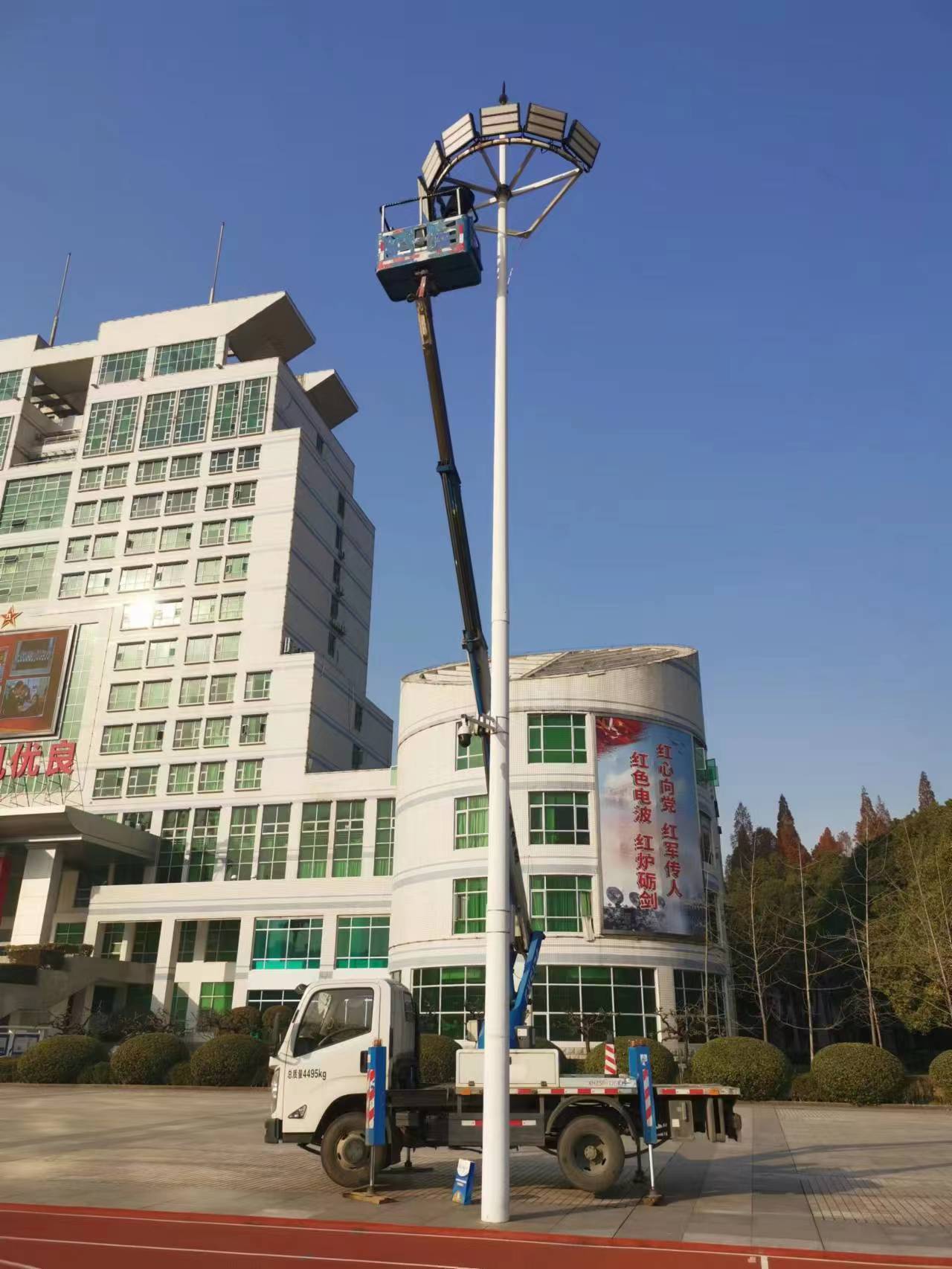 微信圖片_20231225092453.jpg 微信圖片_20231225092453.jpg