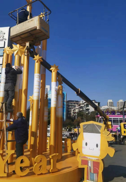 1702958034654.jpg 1702958034654.jpg