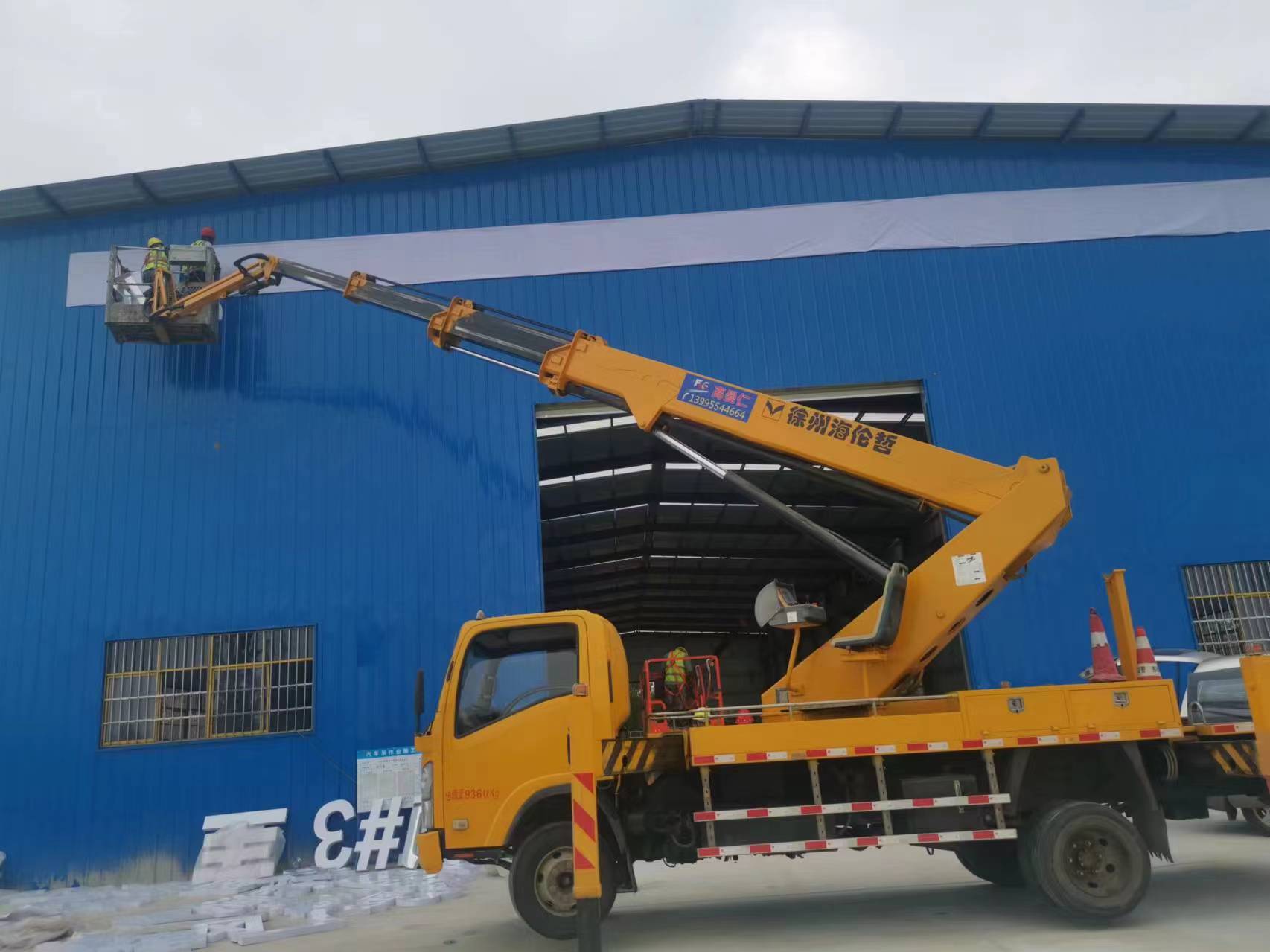 微信圖片_20240618150639.jpg 微信圖片_20240618150639.jpg