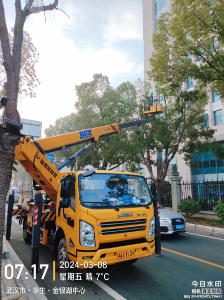 微信圖片_20240308094026.jpg 微信圖片_20240308094026.jpg