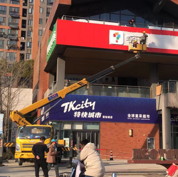 1704419373897.jpg 1704419373897.jpg