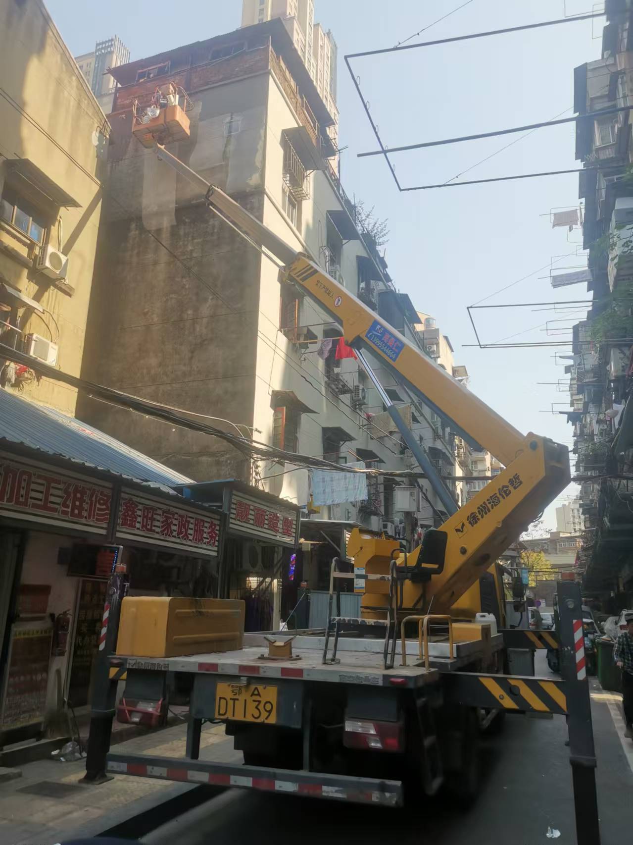 微信圖片_20241106143215.jpg 微信圖片_20241106143215.jpg