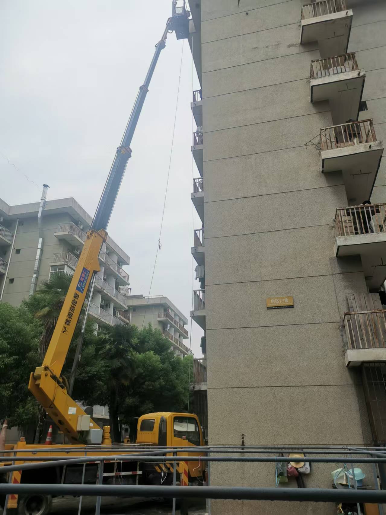 微信圖片_20241014110437.jpg 微信圖片_20241014110437.jpg