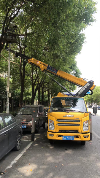 微信圖片_20241012131104.jpg 微信圖片_20241012131104.jpg