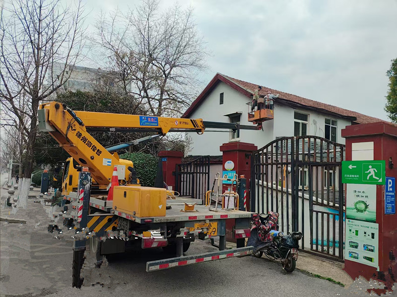 微信圖片_20250228130013.jpg 微信圖片_20250228130013.jpg