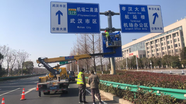 微信圖片_20250217113635.jpg 微信圖片_20250217113635.jpg