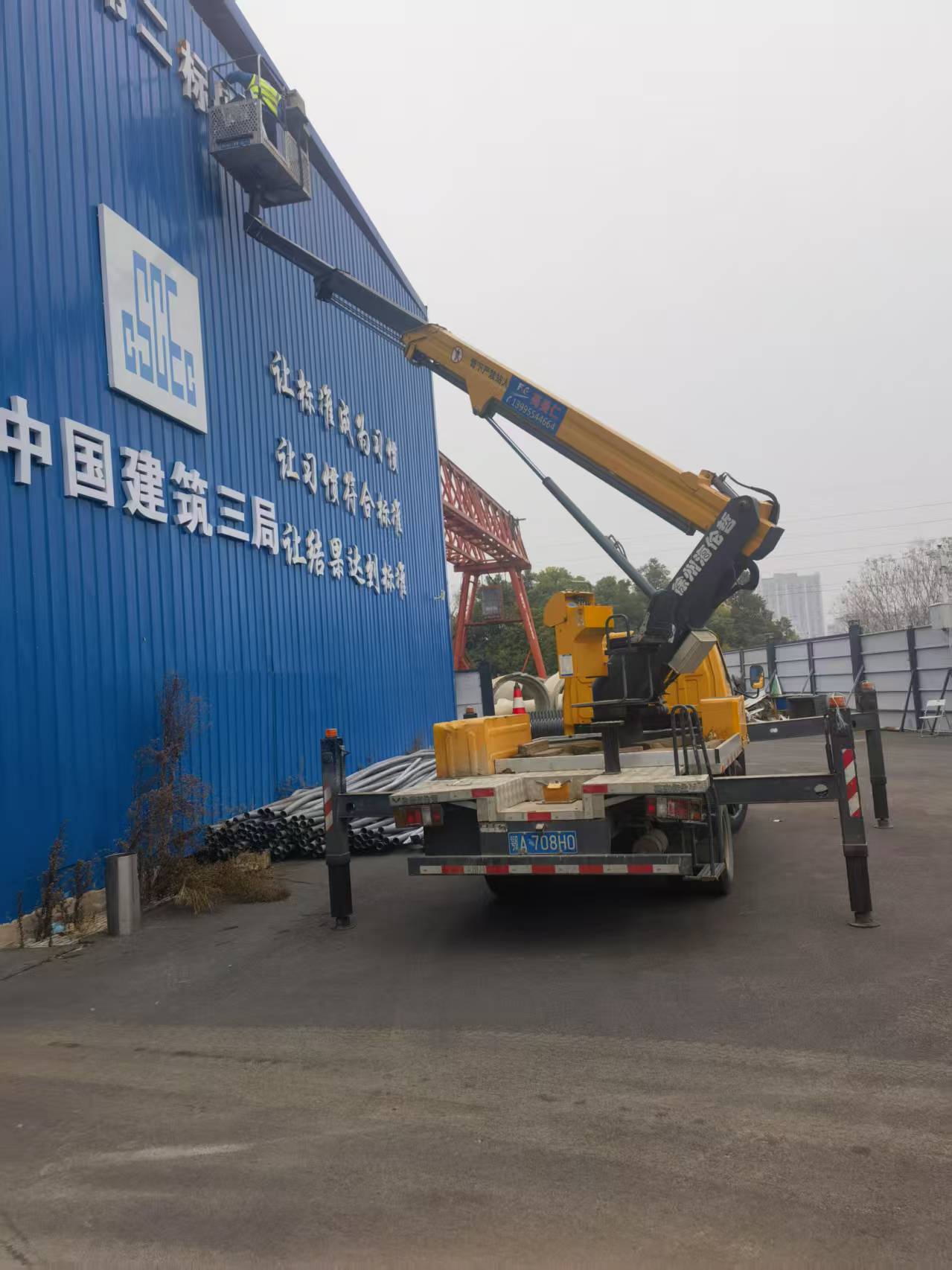 微信圖片_20250225091552.jpg 微信圖片_20250225091552.jpg